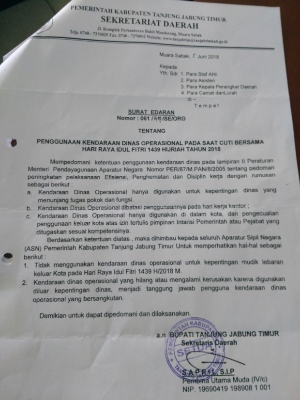 Surat Edaran Larangan Mobil Dinas Dibawa Mudik